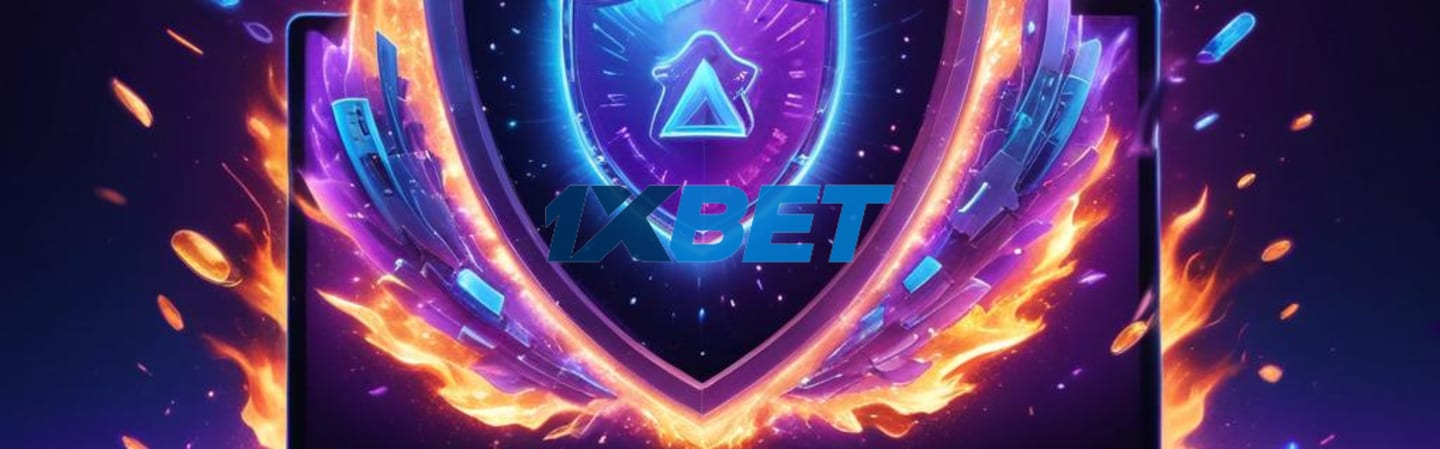 Безопасность и ответственное использование 1xBet